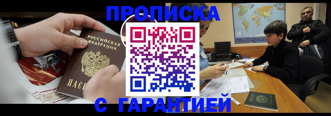 форма 3 в Знаменске